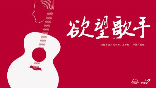 怎么办假日本函館大學成绩单
